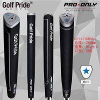 WinnerGolf  กริบไม้กอล์ฟพัตเตอร์   รหัสสินค้า WGP007