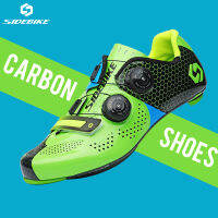 Sidebike Carbon Road Bike Shoes Self-lock cycling shoes Mens and womens riding shoes Carbon sole Ultralight