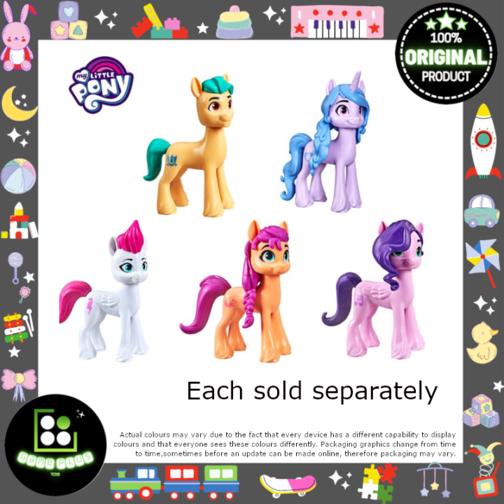 My Little Pony: A New Generation Movie Friends Figure - 3-Inch