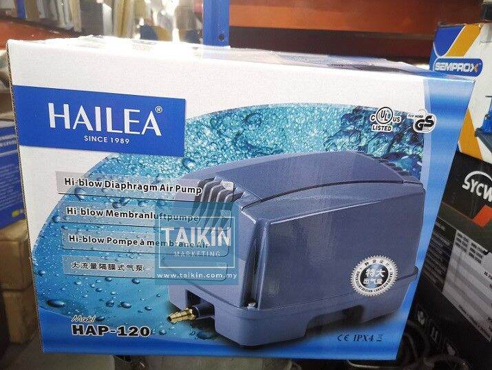 HAILEA HAP-120 Hi-Blow Diaphragm Air Pump Aquarium Air Pump 90W | Lazada
