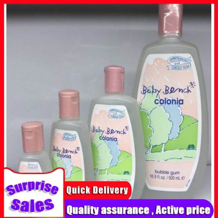 Baby Bench bubble.gum cologne powder Lazada PH
