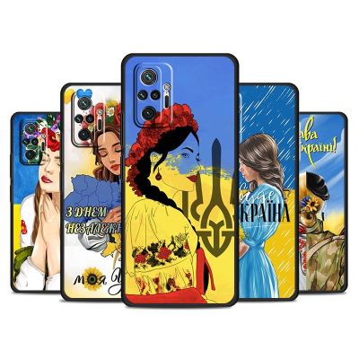 Ukrainian Woman Flag Phone Case for Xiaomi Redmi Note 11 10 12 9S 9 8 Pro K40 8T 9T 11R 7 9C 9A 11T 11S 10C 10S Soft Cover Phone Cases