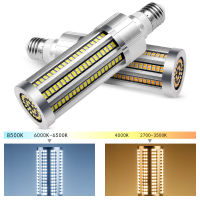 Qianrun lighting LED corn lamp 240 W200W150W120W high power corn lamp E27E39 lighting bulbCHN-Q