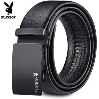 Playboy belt middle-aged business han edition mens belt youth fashion leisure XueShengChao automatic buckle belt