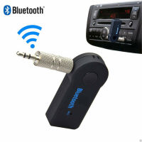 Car Bluetooth เครื่องรับสัญญาณบลูทูล เล่น-ฟังเพลง บลูทูธในรถยนต์ No.022 - Black