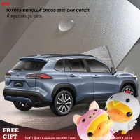 Caraccessories1 ผ้าคลุมรถ New Toyota Corolla Cross 2020 (เสาครีบฉลาม) ตรงรุ่น100% คลุมพอดีกับตัวรถ ไม่ติดสีรถ ไม่ทำให้เกิดรอยขนแมว มีช่องเสา