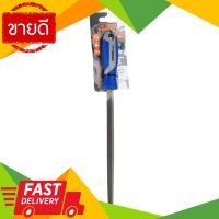 ⚡ลดราคา⚡ ตะไบสามเหลี่ยมด้ามไฟเบอร์ รุ่น KKP30141 ขนาด 8 นิ้ว สีน้ำเงิน - เทา Flash Sale!!!