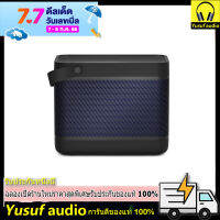 B&amp;O BEOLIT 20 ลำโพงพกพา สินค้าของแท้ รับประกัน 1 ปี พร้อมส่งฟรี Yusuf Audio Electronic