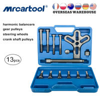 MR CARTOOL 13pcs Wheel Bearing Puller Removal Balancer Steering Automotive Tools Crankshaft Gear pulley Pullering Repair Kit