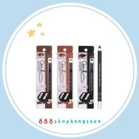 eyeliner ดินสอ mei linda  md3057