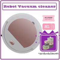 (Sale+) BENG09 หุ่นยนต์ดูดฝุ่นอัตโนมัติ หุ่นยนต์ดูดฝุ่น โรบอท อัจฉริยะ Smart Robotic Vacuum and Mopping ดูดถูเวลาเดียวกัน สินค้าดี เครื่องดูดฝุ่น เครื่องดูดฝุ่นไร้สาย เครื่องดูดฝุ่นในรถ อะไหล่เครื่องดูดฝุ่น