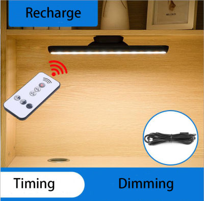 Remote Control Led Reading Night Light Stepless Dimmable Cabinet Wall Light USB Rechage Desk Table Night Lamp for Kids Studying