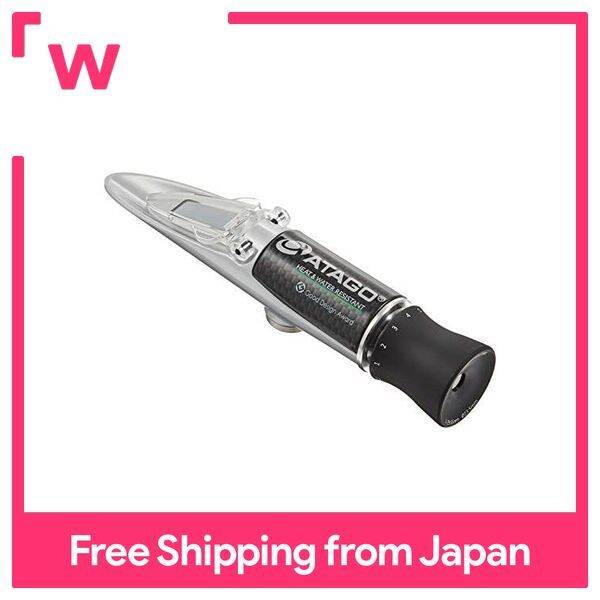 ATAGO Concentration MASTER80H Handheld Refractometer Lazada PH