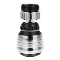 360 ° Faucet Aerator ก๊อกน้ำห้องครัวห้องอาบน้ำตัวกรองฝักบัว Water Diffuser Water Saving Nozzle Shower Connector