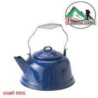 GSI กาต้มน้ำ เคลือบ  Tea Kettle