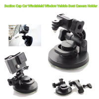 Car Windshield Suction Cup for GoPro Hero 9 8 7 6 5 4 Session SJCAM H9 Yi 4K Action Camera Tripod Holder Mount