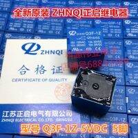 【❉HOT SALE❉】 xiangzhen58148144 รีเลย์ Q3f-1z-5vdc 5pin Hf3fa-005-Zstf