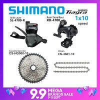 Shimano Tiagra 4700 Groupset 1X10จักรยานเสือหมอบความเร็วด้านขวาเปลี่ยนเกียร์ด้านหลังเทป HG500 11-25T/28T/32T/34T 4601เชื่อมโยงโซ่สำหรับจักรยานเสือหมอบจักรยานเสือหมอบจักรยานพับชุดเครื่องมือสำหรับรถจักรยานเดิม