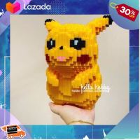 [ ของเล่นเด็ก Gift Kids ] เรโก้เฟืองไซส์จัมโบ้ Xinz 7046 Pokemon Pikachu 1830pcs (แบบเฟือง) [ โมเดล ฟิกเกอร์ ของสะสม ].