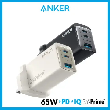 Anker 735 Charger (GaNPrime 65W) with USB-C to USB-C Cable