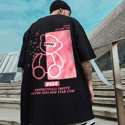 S-7XL Men T Shirt Oversized Casual Cotton Short Sleeve Fashion Trendy Bear Oversize Tshirt  Plus Size Sports T-shirts Tees Hip Hop  Pink Mens Clothing