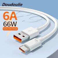 Doudoulie 6A 66W USB ชนิด C เร็วมากสายสำหรับ Huawei Mate 40 50 Xiaomi 11 10 Pro OPPO ชาร์จเร็ว R17 USB C สายข้อมูลสายชาร์จแบตเตอรี่