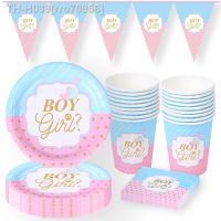 ✤℡ Boy or Girl Gender Revelation Theme Party Disposable Tableware Set Paper Plate Banner Cup Napkin Baby Shower Party Supplies