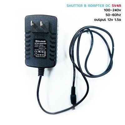 SHUTTER B ADAPTER DC 5V4A FOR DRY CABINET (ใช้กับ Ailite-ShutterB ได้ ) พร้อมส่ง✅