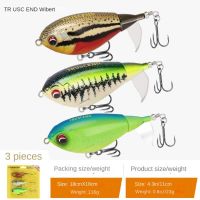 FEBBILY 3pcs ป๊อปเปอร์ ใบพัด warbler Lure หางหมุนได้ ลอยลอยได้ เหยื่อล่อพื้นผิว 2023 หลายขนาด เหยื่อตกปลา topwater อุปกรณ์ตกปลาสำหรับตกปลา