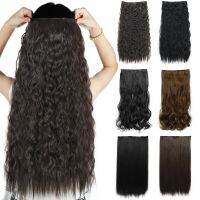 Azqueen Long Synthetic Water Wavy Clips Extension Hairpiece on 5 Clip-in Hair Ombre Brown Tail Blonde Fack Hair