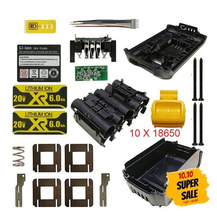 ขายดี-กล่องแบตเตอรี่ลิเธียมไอออน-dcb200-pcb-สําหรับ-dewa-18v-20v-4ah