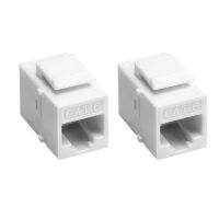 RJ45 CAT6ใหม่ล่าสุด2/5ชิ้นสำหรับแจ็คตัวเชื่อมเครือข่าย1000ม. คอนเน็คเตอร์คุปเปอร์ตัวเมียไปจนถึงตัวเมียสีขาวสายต่อความยาวสายอีเทอร์เน็ต