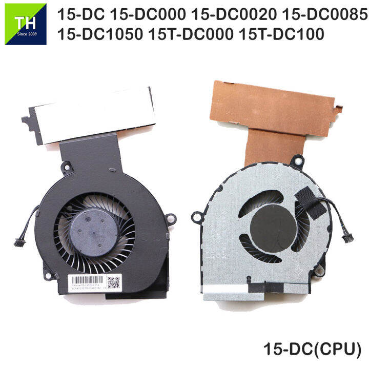 HP Omen 15DC 15DC000 15DC0020CA 15DC0030CA 15DC0085NR (CPU) Series