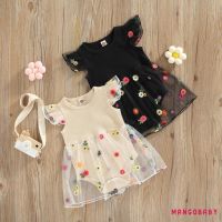 COD DSFERTEREERRE MANGO-Baby Girls Summer Floral Romper Fly Sleeve Round Neck Ribbed Knit Tutu Skirt Bodysuit