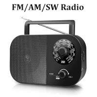 เครื่องรับสัญญาณ FM/AM/SW แบบพกพาวิทยุย้อนยุควิทยุวงดนตรีเต็มสายอากาศไวสูงสูงพร้อมแจ็คหูฟัง3.5มม. สำหรับผู้สูงอายุ