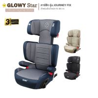 GLOWY Journey Fix Carseat คาร์ซีทเหมาะสำหรับเด็กน้ำหนัก 15-36 กก. (4-12 ขวบ)