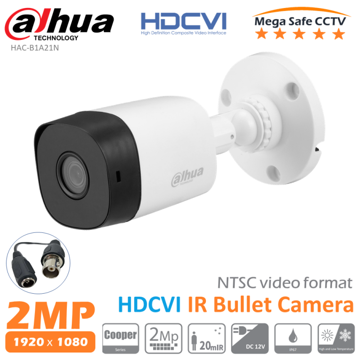 dahua security cameras review