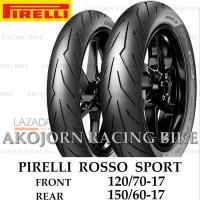 120/70-17 + 150/60-17 PIRELLI ROSSO SPORT