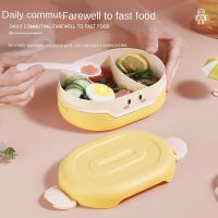 ☜ Cartoon Lunch Box Food Container Portable Bento Box Fruit Container Storage Box Picnic Outdoor Kids Children Student Microwave