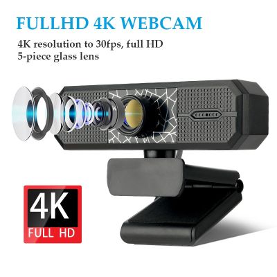 ☽✆ 2K 4K PC Webcam With Microphone 2K HD 1080P Web Camera 800 Mega Pixels Autofocus Computer USB Camera For Live Broadcast Video