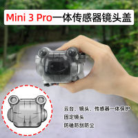 สำหรับ DJI Mini 3 Pro จมูกเลนส์ฝาครอบป้องกัน G Imbal กล้องเซ็นเซอร์ฝาครอบป้องกันป้องกันการชนกันป้องกันรอยขีดข่วนยามอุปกรณ์เสริม