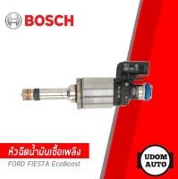 FORD FIESTA EcoBoost หัวฉีดน้ำมันเชื้อเพลิง, หัวฉีดน้ำมัน ฟอร์ด เฟียสต้า อีโคบูสท์ / DM5G9F593AC , DM5G-9F593-AC / BOSCH