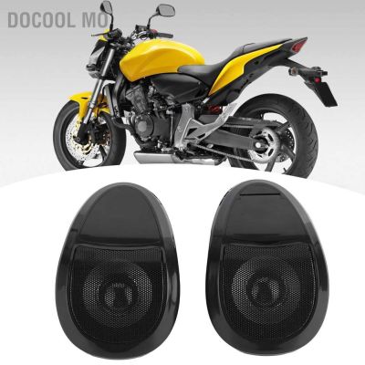 Docool Mo 12V ลําโพงเครื่องเล่นเพลง Mp3 บลูทูธพร้อมไฟสําหรับรถ Atv Utv