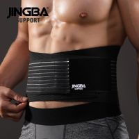 BLACK L JINGBA SUPPORT Back Support Waist Trainer Corset Sweat Brace Orthopedic Belts Trimmer Ortopedica Spine Support Pain Relief Brace