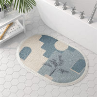 Morandi Shower Mat Microfiber Bathtub Side Floor semicircle Entrance Mats Toilet Pet Rugs Doormat Bathroom Tapis Salle De Bain