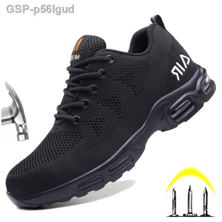 นอกจากนี้เท้าระบายอากาศได้ดีมีคุณภาพสูงรองเท้าเพื่อความปลอดภัยสำหรับผู้ชาย-p56lgud-ของ-diansen-สามารถใช้งานได้ป้องกันการแตกแตกป้องกันการเจาะได้