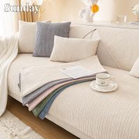 hot！【DT】✴☄✸  Short Sofa Covers Room L Cover Ins Soft Couch Warm Cushion Slipcover