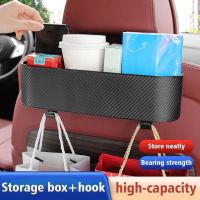 Car ABS Rear Row Storage Box with Hook Cup Holder Universal Stuff Holder Car Interior Accessories