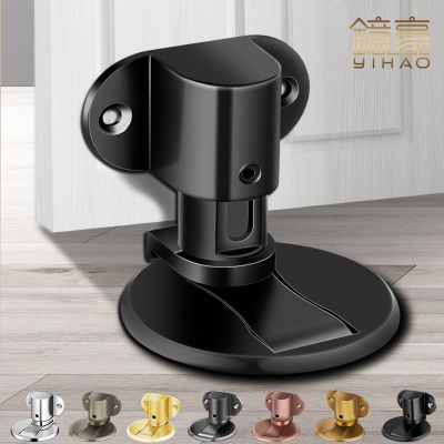 ✼✑◘ Avoid holing adjustable height to absorb strong magnetic door magnetic suction anti-collision absorption stealth toilet door zinc alloy