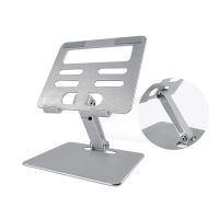 ‘；【-【=】 Tablet Stand For 5-14 Inch Ipad Air Mini Case Adjustable Foldable Height Tablet Holder For    Tablet PC Stand